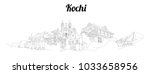Kochi city vector panoramic hand drawing sketch illustration 