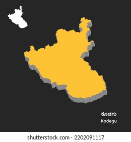 Kodagu Vector Map - District Of Karnataka