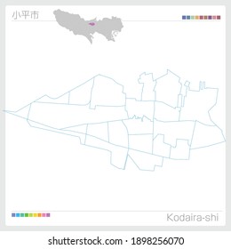 Kodaira-shi. Map of Tokyo.  Municipalities in Tokyo. Vector illustration. 