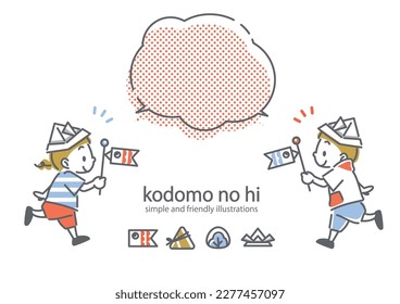 kodomo no hi means Japanese chilldren's day