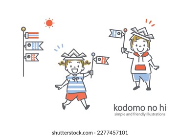 kodomo no hi means Japanese chilldren's day