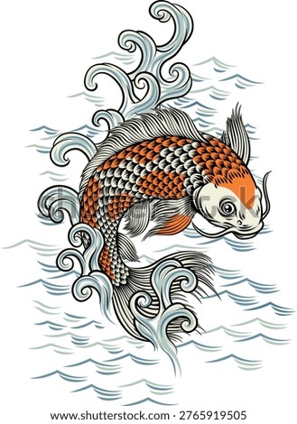 A koi carp coy fish. An original illustration in a vintage Japanese painting art style.