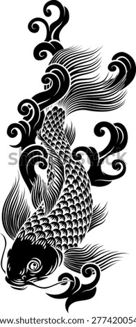 A koi carp coy fish. An original illustration in a vintage Japanese woodcut art style.
