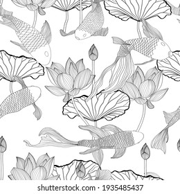 Koi carp fish and water lily seamless pattern, japanese pattern. Classical embroidery koi carp, lotuses and water lilies leaves.