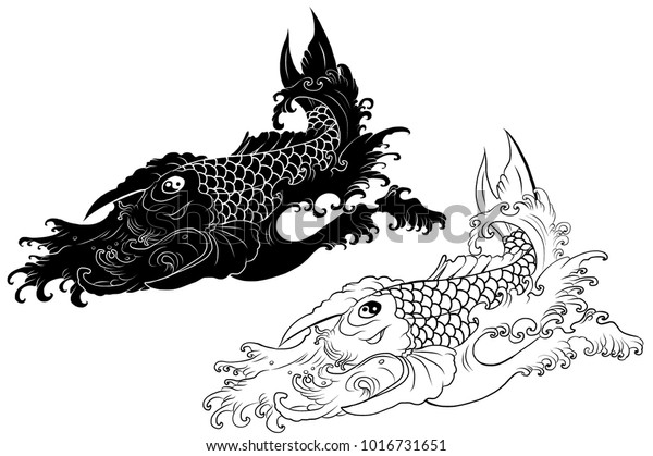 Koi Carp Fish Yin Yang Symbolsilhouette Royalty Free Stock Image