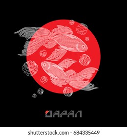 Koi Carp - Japanese symbol of happiness, success, achieve goals, wealth, luck. Koi fishes swimming in pond. Feng shui vector illustration