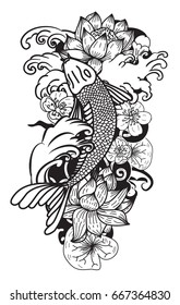 Koi Carp Japanese tattoo style.Traditional Japanese culture for printing on white background.