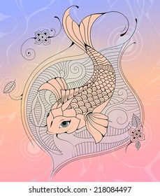 Koi Carp in a Pond Asian Ink Illustration