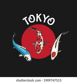 Koi carp and red sun, Japanese fish badge. Korean animal logo. Engraved hand drawn line art Vintage tattoo monochrome sketch for poster or label.