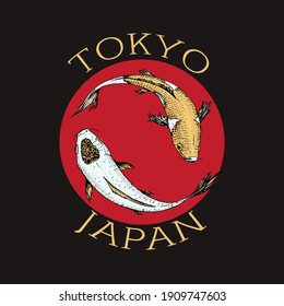 Koi carp and red sun, Japanese fish badge. Korean animal logo. Engraved hand drawn line art Vintage tattoo monochrome sketch for poster or label.