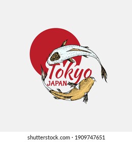 Koi carp and red sun, Japanese fish badge. Korean animal logo. Engraved hand drawn line art Vintage tattoo monochrome sketch for poster or label.