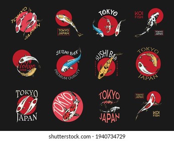 Koi carp and red sun, Japanese fish badges set. Korean animal logo. Engraved hand drawn line art Vintage tattoo monochrome sketch for poster or label.