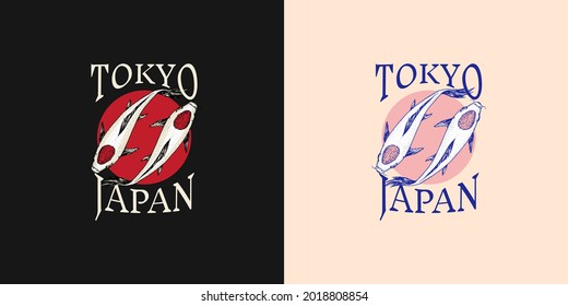 Koi carp and red sun, Japanese fish badge. Korean animal logo. Engraved hand drawn line art Vintage tattoo monochrome sketch for poster or label.