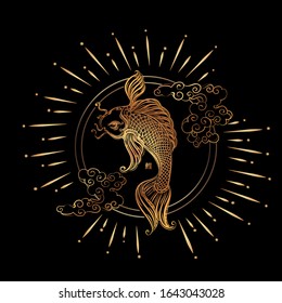 Koi carp and stylized chinese waves, clouds and sun - Asian spiritual symbols. Japanese hieroglyph - Koi. It can be used for tattoo and embossing or print for interior. T-shirt design.