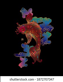 Carpa de Koi y ondas chinas estilizadas, nubes y sol - símbolos espirituales asiáticos. Jeroglífico japonés - Koi. Se puede usar para tatuar y emboscar o imprimir para el interior. Diseño de camisetas.