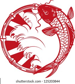 Koi Emblem