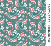 Koi fish cyprinus carpio, seamless vector illustration, scalable to any size. For covers, fabrics, wallpaper, wrapping paper, scrapbooking, notebooks, and more.
