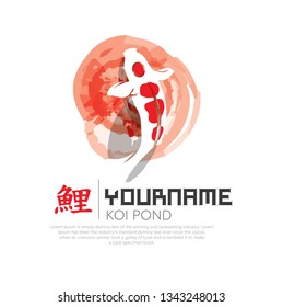 Koi Fish isolated vector illustration with traditional style. Good for restaurant, farm, garden or any business logo and decoration element.