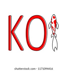 koi fish logo 