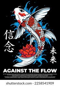 Koi Fish and Lotus Vector Art Illustration on Isolated Background. Koi Fish and Lotus T-shirt Vector Design. Japanese Vector Art Illustration on Isolated Background. Japanese Koi Fish Vector