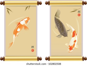 Koi fish roll. The vector illustration of two paper rolls with Sacred Japanese Koi Fishes. Hieroglyph on both rolls means "Koi fish"