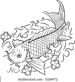 Koi Fish Traditional Japanese Ink Style Stock Vector (Royalty Free ...