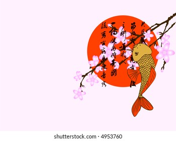 Koi fish vector background