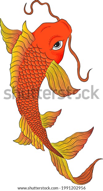 Koi Fish Vector Clip Art Stock Vector (Royalty Free) 1991202956