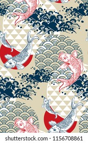 koi fish wave water circles japanese chinese vector design pattern