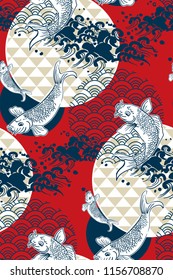 koi fish wave water circles japanese chinese vector design pattern