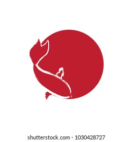 Koi Fishes And Red Sun Logo. Luck, prosperity and good fortune.