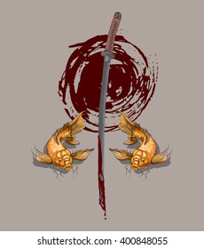 koi gold fish and samurai sword. Vector art illustration