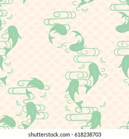 Koi Pattern. Seamless Background with Japanese Carp and Dragonfly. 
