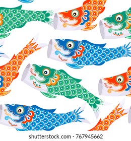 Koinobori Carp Streamer Fish Kites Traditional Stock Vector (Royalty ...