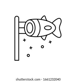 Koinobori chine icon. Simple line, outline vector Chinese new year icons for ui and ux, website or mobile application