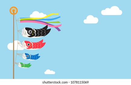 Koinobori flag (carp streamer) vector illustration. Japanese children's day symbols.  