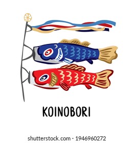 Koinobori symbol of Japan is isolated on white. Cartoon carp streamer. Red and blue aerial fish kites on a stick with colored ribbons. Japanese traditional Children's Day holiday. Vector illustration