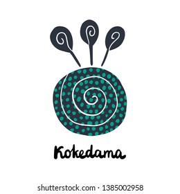 Kokedama hand drawn logotype dark green illustration on white font cartoon minimalism