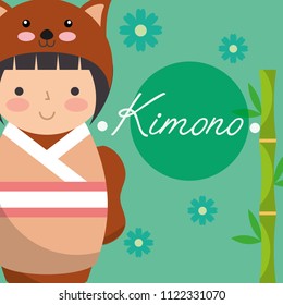 kokeshi japanese national doll in a kimono animal costume