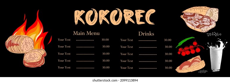 Kokorec hand drawn vector design. Fast food menu design elements. Design element for poster, menu, flyer, banner, menu, package. Vector.