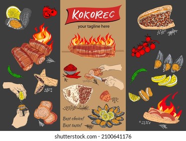 Kokorec hand drawn vector design. Fast food menu design elements. Design element for poster, menu, flyer, banner, menu, package. Vector.