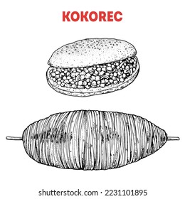 Kokorec-Skizze, türkisches Essen. Handgezeichnete Vektorgrafik. Türkisches Straßenessen. Sketch-Stil. Draufsicht. Vintage, Vektorgrafik.