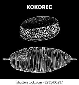 Kokorec sketch, Turkish food. Hand drawn vector illustration. Turkish street food. Sketch style. Top view. Vintage vector illustration.