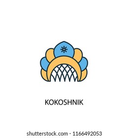 kokoshnik concept 2 colored line icon. Simple yellow and blue element illustration. kokoshnik concept outline symbol design from Russia set