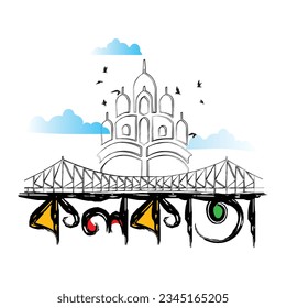 Kolkata bangla text design vector calligraphy city of joy bengali typography transparent images