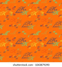 Kolkata seamless pattern. Autentic artistic design for background.