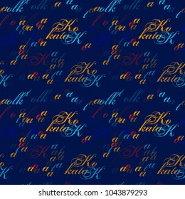 Kolkata seamless pattern. Autentic artistic design for background.