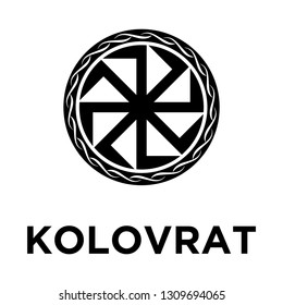 Kolovrat, ancient Slavic symbol , represent sun