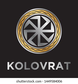 Kolovrat, ancient Slavic symbol , represent sun