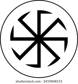 Kolovrat Slavic Symbol vector Sun Kolo